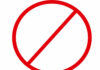 Red prohibition symbol, circle with diagonal line.
