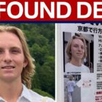BREAKING: Missing Auburn student found dead in Japan