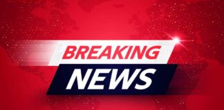 Breaking News