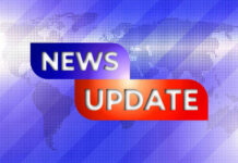 Wall Street Stunned By DUO Frenzy News update graphic with world map background.